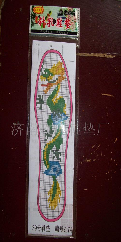 十字绣鞋垫—黑玫瑰系列  十字绣针孔鞋垫  手工鞋垫