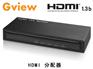 供应HDMI放大型分配器1.3b 一进四出 HDMI 1X4