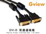 供应GDD01 DVI-D 真正24+1双通道超值DVI线