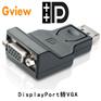 供应Displayport转VGA DP公转vga母