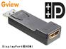 供应Displayport转HDMI DP公转HDMI母