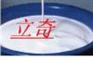 供应L-104电厂烟气脱硫专用消泡剂