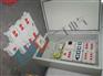 供应防爆配电柜