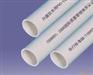 PVC-U电工线管