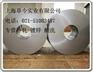 S250GD| ASTM A653M CS|上海草今