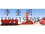 稳定土拌和站 稳定土厂拌设备 稳定土拌合设备