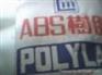 供应德国拜耳ABS,QE1088AS,450C,P2H-AT