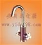 供应速热电水器/电热水器/即热热水器