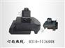焊接型压轨器 压轨器 焊接型轨道固定件