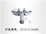 XGU悬垂线夹