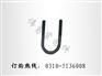 供应U型螺栓、U型丝