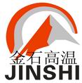 山东金石高温材料有限公司市场部
