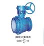 蜗轮式衬氟球阀