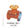 供应衬氟美标隔膜阀G41F46-150LB