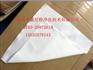 3009超细纤维无尘布
