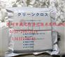 2009超细纤维擦拭布
