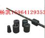 供应KM15矿用锚索锚具