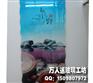 供应北京冰晶画_万变冰晶画_万人迷冰晶画机械_冰晶画玻璃工艺