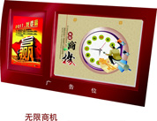 海源文化用品有限公司