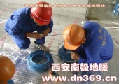 陕西大汉龙腾科技有限公司