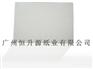 供应440g 国产牛卡纸
