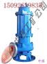 供应WQP型不锈钢潜水排污泵