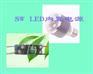 LED驱动电源5*1W cree led灯珠专用
