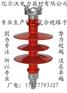 针式复合绝缘子,针式复合绝缘子厂家