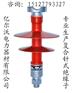 FPQ-11/5复合针式绝缘子