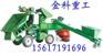 供应移动式搅拌机 移动式搅拌机价格-新乡金科重工