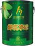 供应绿色环保内墙涂料（YNMT-868M鲜氧净味内墙涂料）