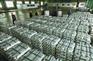 供应电解铝、铝合金锭