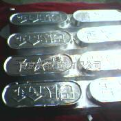 锡基轴承合金