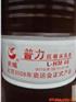 供应导热油、东莞长城L-QB300导热油 红河润滑油有限公司