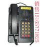 供应KTH18型本质安全自动电话机
