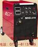 供应MIG-270二氧化碳分体焊机