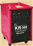 供应KR-500晶闸管二氧化碳焊机