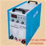 供应WS-250逆变直流氩弧焊机