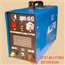 供应CUT-60逆变等离子切割机