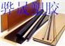 进口PEI棒,德国PEI棒,ULTEM1000棒