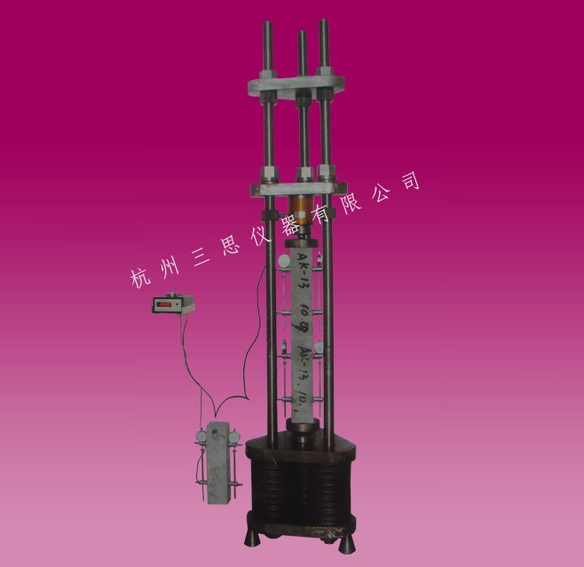 XBJ-500混凝土徐变试验机(三思仪器)  混凝土徐变机  混凝土压缩徐变机