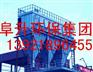 气箱脉冲袋式除尘器