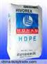 低压聚乙烯HDPE
