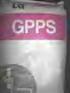 聚苯乙烯GPPS