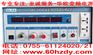 超高精度数显变频电源500VA变频电源1KW变频电源2KW