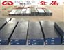 供应yg3钨钢|yg3硬质合金|YG3板料