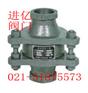 供应内螺纹阻火器—进亿阻火器—国际阻火器