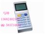 供应IC卡公交打卡机-车载机-公交收费机-IC卡刷卡机-感应