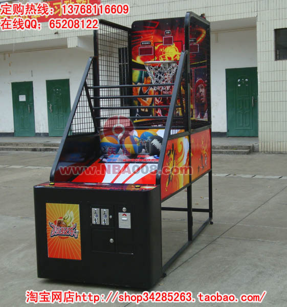 南宁市庆恒游乐设备有限公司