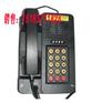 供应KTH18型本质安全自动电话机